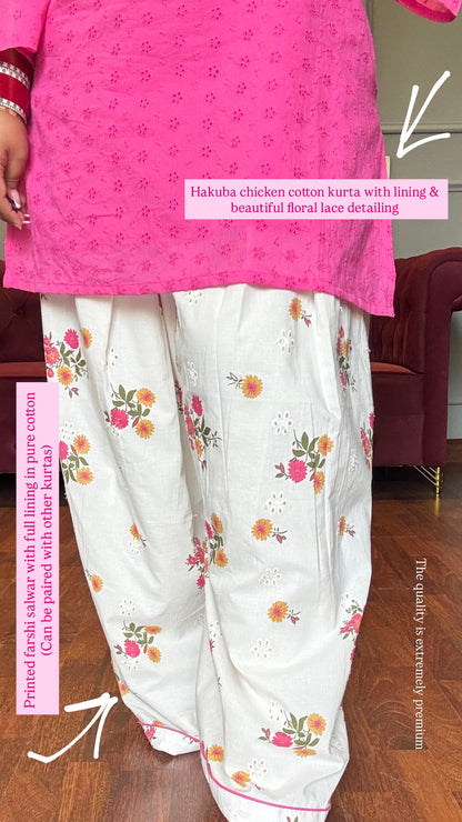 Pink Cotton Schiffli Farshi Salwar Co-ord Set with lining 🌸